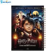 تصویر  دفتر مشق 200 برگ مشایخ طرح هری پاتر (HARRYPOTTER) کد WN113 