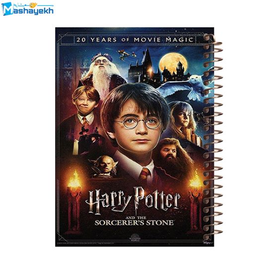 تصویر  دفتر نقاشی 80 برگ مشایخ طرح هری پاتر (HARRYPOTTER) کد HC113 