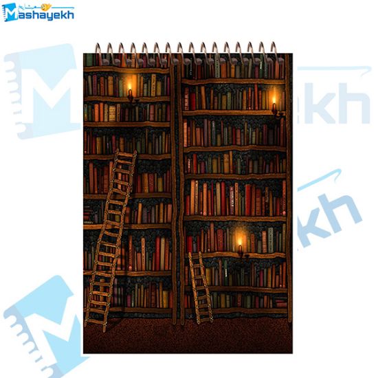 تصویر  دفتر شطرنجی 60 برگ مشایخ طرح کتابخانه  کد DUCH509