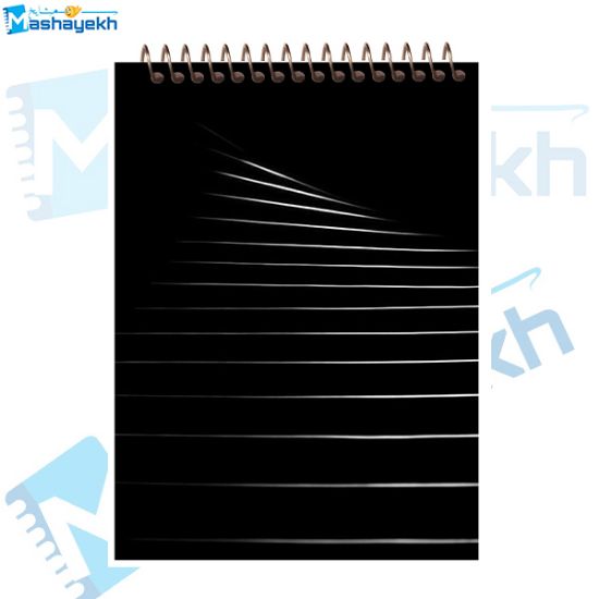 تصویر  دفتر یادداشت 60 برگ مشایخ طرح پله های ترس مدل تم بلک کد DUB503
