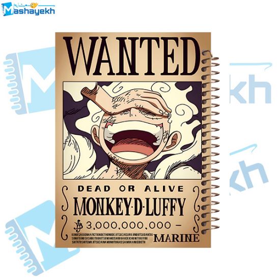 تصویر  دفتر مشق 60 برگ مشایخ طرح مانکی دی لوفی (MONKEY.D.LUFFY) طرح انیمه وان پیس کد MN135