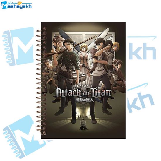 تصویر  دفتر یادداشت 60 برگ مشایخ طرح حمله به تایتان (ATTACK ON TITAN) مدل انیمه کد UB137  