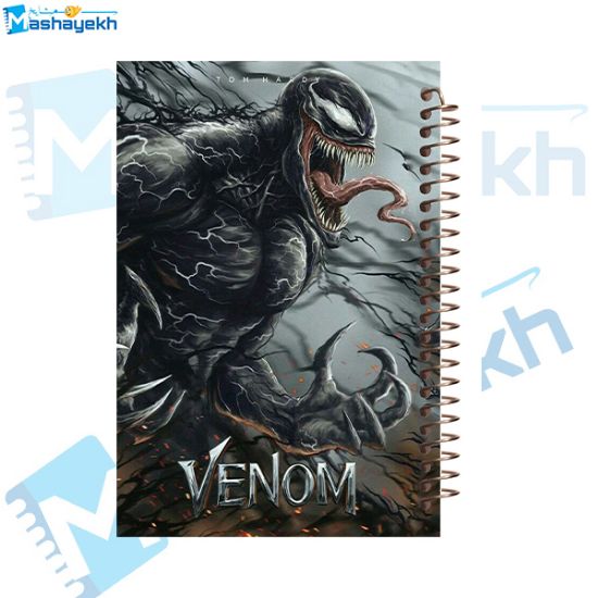 تصویر  دفتر نقاشی 60 برگ مشایخ طرح ونوم (VENOM) کد DC199 