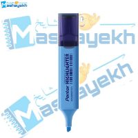 تصویر برای دسته  ماژیک و تخته پاک کن