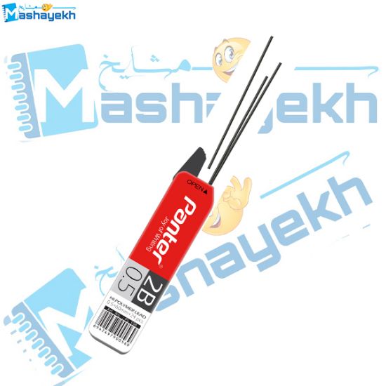 تصویر  نوک اتود 0.5 میلی متری پنتر مدل HI-POLYMER LEAD کد PL207