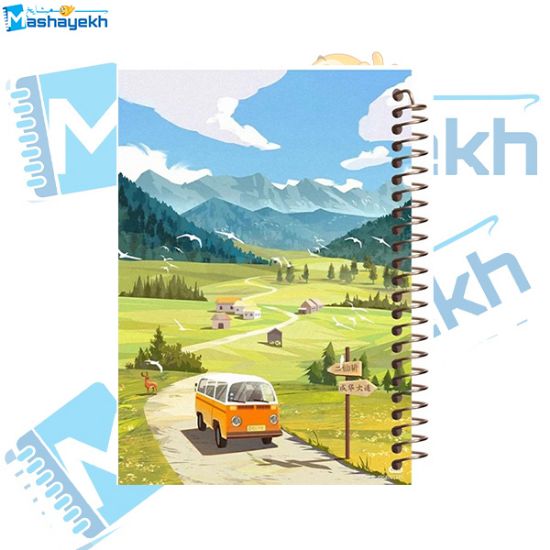 تصویر  دفتر شطرنجی 50 برگ مشایخ طرح یک روز زیبا در طبیعت کد NCH255 (CH23)