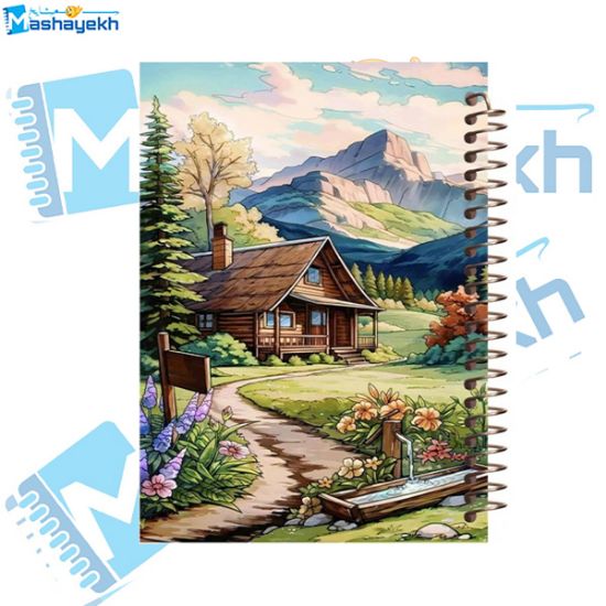 تصویر  دفتر لغت 160 برگ مشایخ طرح کلبه ای در جنگل کد FL293 (X16)