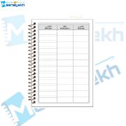 تصویر  دفتر لغت 100 برگ مشایخ طرح حروف انگلیسی کد VL118 (9020)