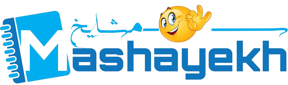 فروشگاه آنلاین مشایخ