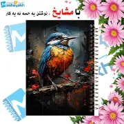 دفتر طراحی و اسکرپ بوک ۴۰ برگ مشایخ طرح نقاشی پرنده سایز A4 با کاغذ کرافت ۱۲۵ گرمی کد PSC291
