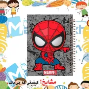 دفتر مشق مشایخ طرح مرد عنکبوتی کوچولو با طراحی ابرقهرمانی و کودکانه سایز وزیری کد N181