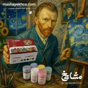 گواش ۶ رنگ رابو کد E7772A10 حجم ۳۰ میلی‌لیتر مناسب نقاشی کودکان