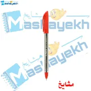 تصویر  خودکار 0.7 میلی متری فوق روان پنتر مدل نانو باکتریوپاد کد DP 105