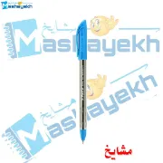 تصویر  خودکار 1.0 میلی متری فوق روان پنتر مدل نانو باکتریوپاد کد DP 105 