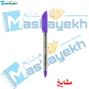 تصویر  خودکار 1.0 میلی متری فوق روان پنتر مدل نانو باکتریوپاد کد DP 105 