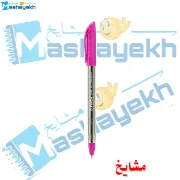 تصویر  خودکار 1.0 میلی متری فوق روان پنتر مدل نانو باکتریوپاد کد DP 105 