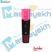 تصویر  هایلایتر مایع سی کلاس مدل نوک تخت کد H-3128