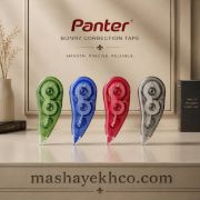 غلطگیر نواری پنتر کد CT 101 با طول 8 متر عرض 5 میلیمتر پوشش دهی عالی و بدون خیس کردن کاغذ