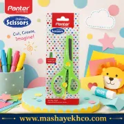 تصویر  قیچی با محافظ تیغه پنتر مدل Children کد S104