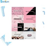 برچسب نام و نام خانوادگی مشایخ طرح بلک پینک بسته 36 عددی با طراحی فانتزی و چاپ باکیفیت