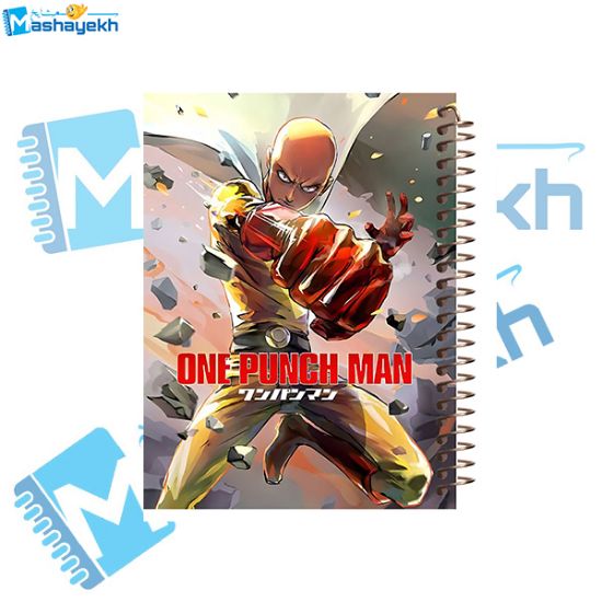 تصویر  دفتر مشق 60 برگ مشایخ طرح مرد تک مشتی (ONE PUNCH MAN) مدل انیمه کد MN390 