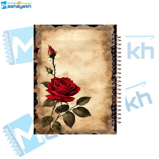 تصویر  دفتر شکرگزاری 100 برگ مشایخ طرح گل رز قرمز کد ZT369 