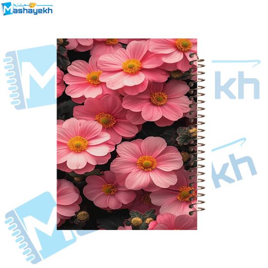 تصویر  دفتر شکرگزاری 100 برگ مشایخ طرح گل های صورتی کد ZT374