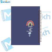 تصویر  دفتر شکرگزاری 100 برگ مشایخ طرح جملات انگیزشی کد ZT406 