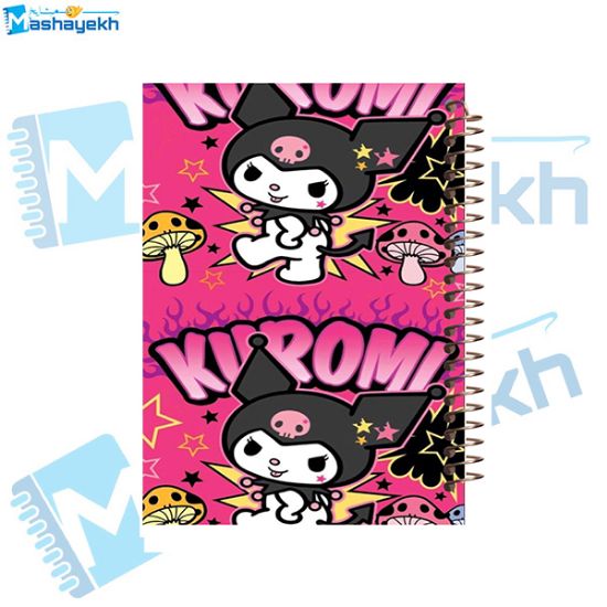 تصویر  دفتر مشق 60 برگ مشایخ طرح کرومی (KUROMI) کد MN453 
