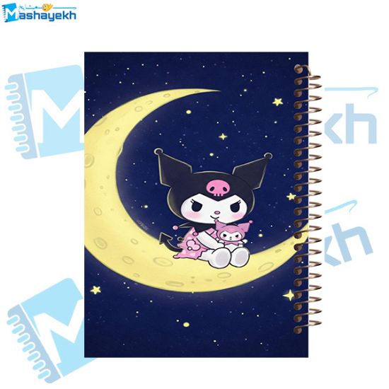 تصویر  دفتر مشق 60 برگ مشایخ طرح کرومی (KUROMI) کد MN454 