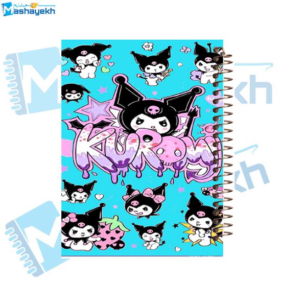 تصویر  دفتر مشق 60 برگ مشایخ طرح کرومی (KUROMI) کد MN456