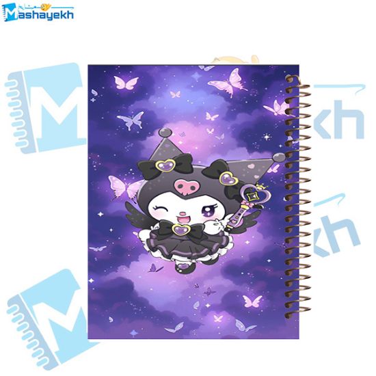 تصویر  دفتر مشق 60 برگ مشایخ طرح کرومی (KUROMI) کد MN459 