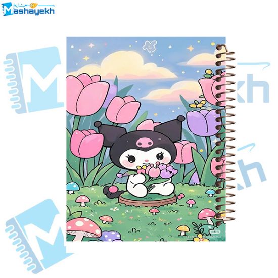 تصویر  دفتر مشق 60 برگ مشایخ طرح کرومی (KUROMI) کد MN463 
