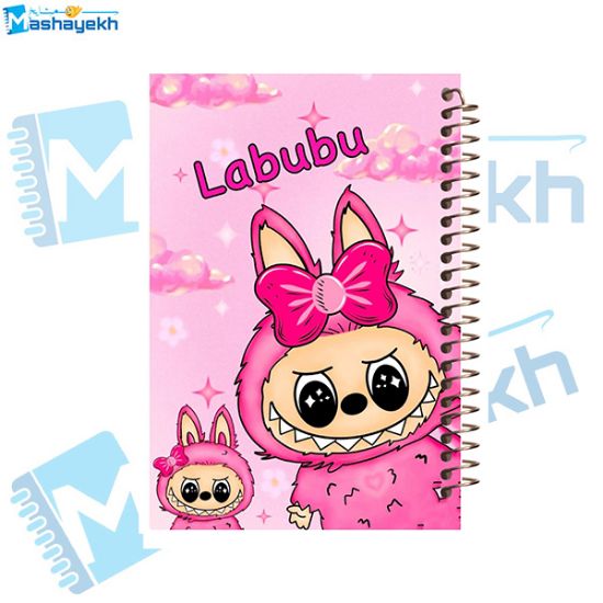 تصویر  دفتر مشق 60 برگ مشایخ طرح لبوبو (LABUBU) کد MN471 
