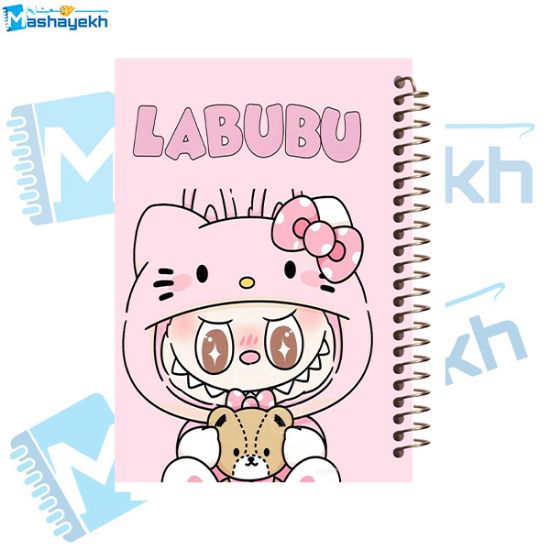 تصویر  دفتر یادداشت 60 برگ مشایخ طرح لبوبو (LABUBU) کد UB470 