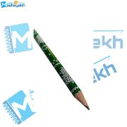 تصویر  مداد مشکی طرح دار آریا مدل بافتنی