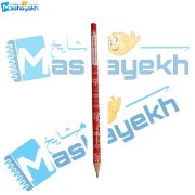 تصویر  مداد مشکی طرح دار آریا مدل بافتنی
