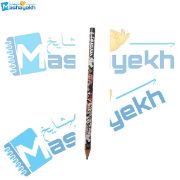 تصویر  مداد مشکی طرح دار آریا  