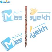 تصویر  مداد مشکی طرح دار آریا  
