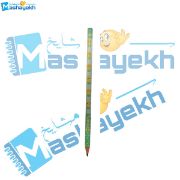 تصویر  مداد مشکی طرح دار آریا مدل آناناس