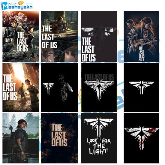 تصویر  برچسب مشایخ طرح آخرین بازمانده (last of us) کد BR618 بسته 12 عددی  