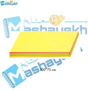 تصویر  استیک نوت 100 برگ بدون خط چسبی