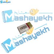 تصویر  پاک کن کپیتال