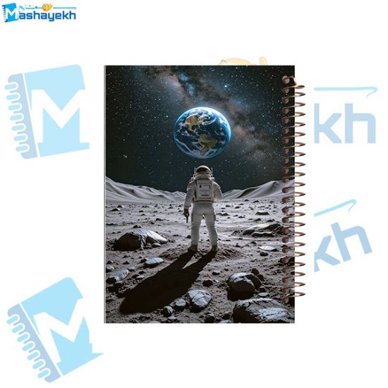 تصویر  دفتر لغت فارسی 100 برگ مشایخ طرح فضانورد کد VLF486
