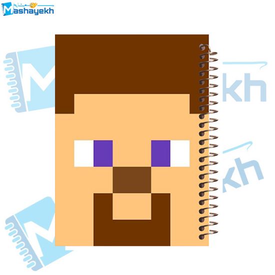 تصویر  دفتر مشق 100 برگ مشایخ طرح ماینکرافت (MINECRAFT) مدل استیو کد YN536