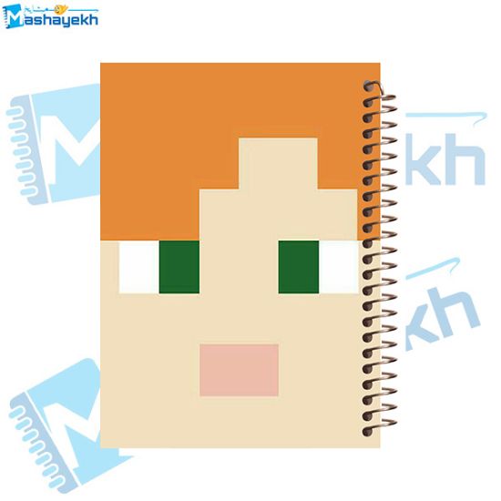 تصویر  دفتر مشق 100 برگ مشایخ طرح ماینکرافت (MINECRAFT) مدل الکس کد YN537