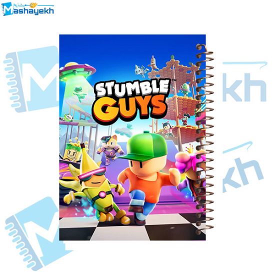 تصویر  دفتر مشق 100 برگ مشایخ طرح تلو تلو خوردن بچه ها  (STUMBLE GUYS)کد YN546