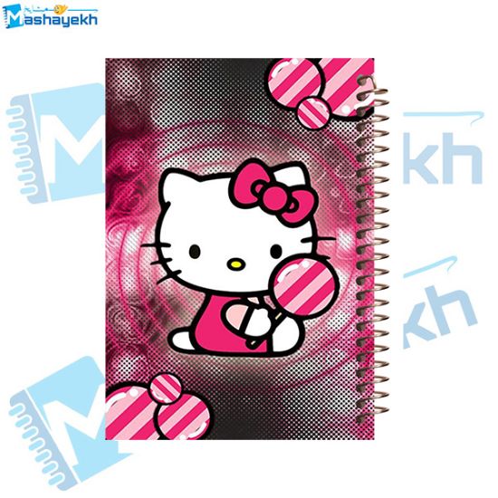 تصویر  دفتر مشق 100 برگ مشایخ طرح هلو کیتی ( Hello Katie ) کد YN555