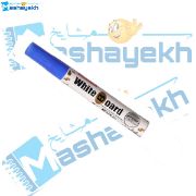 تصویر  ماژیک وایتبرد آبی ایکس اس جی (XSG) سر تخت 
