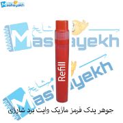 تصویر  جوهر یدک قرمز ماژیک وایت برد شارژی 